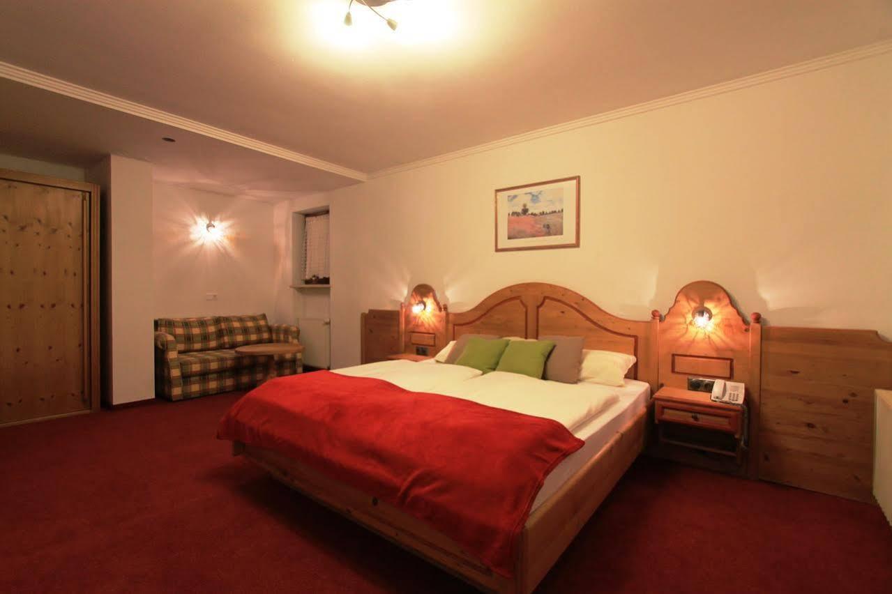 Reikartz Hotel Bergpanorama Пфронтен Экстерьер фото
